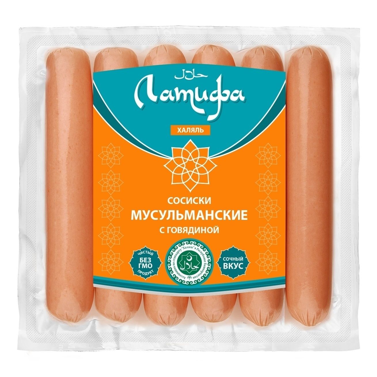 Сосиски Латифа 350 г