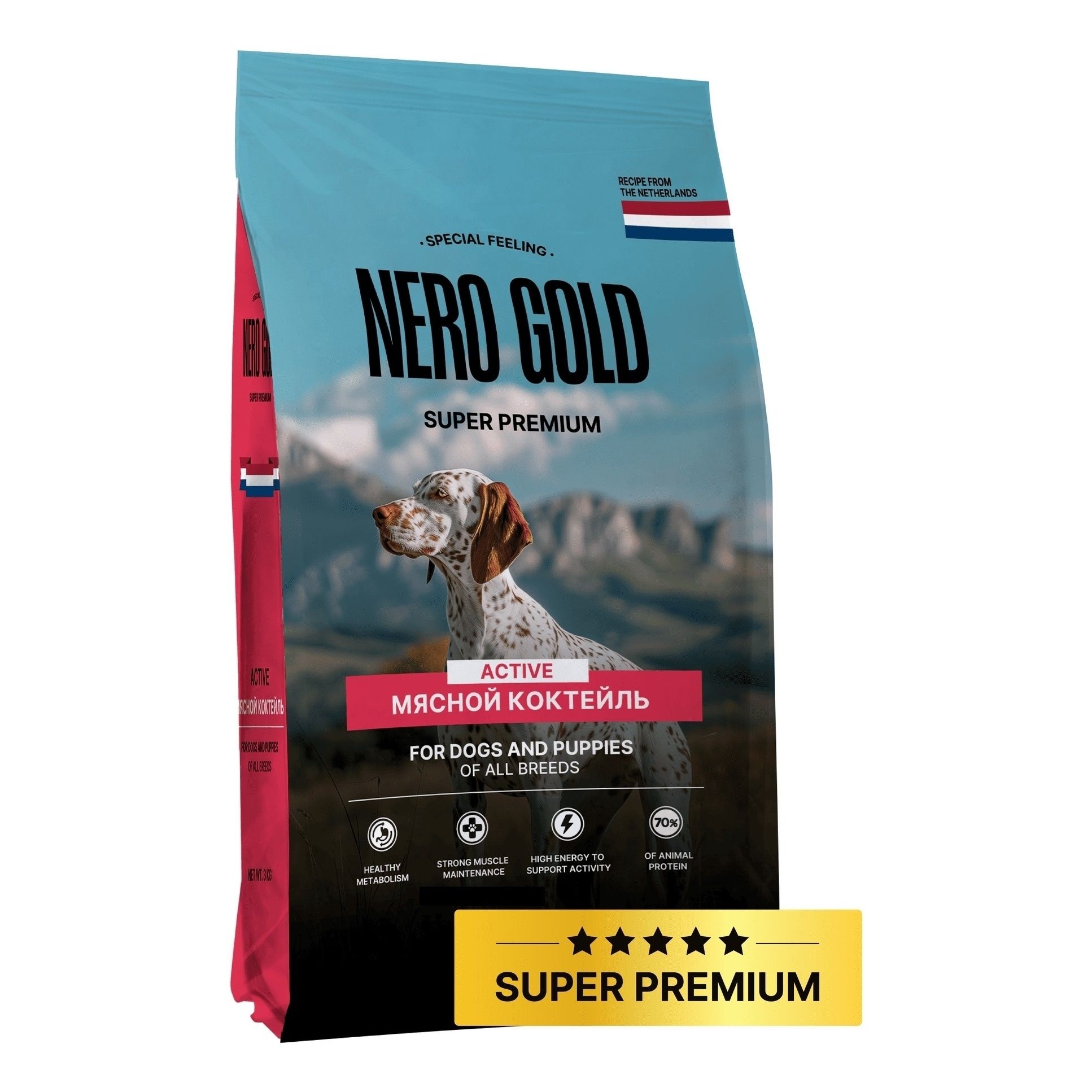 Сухой корм для собак Nero Gold 18 кг