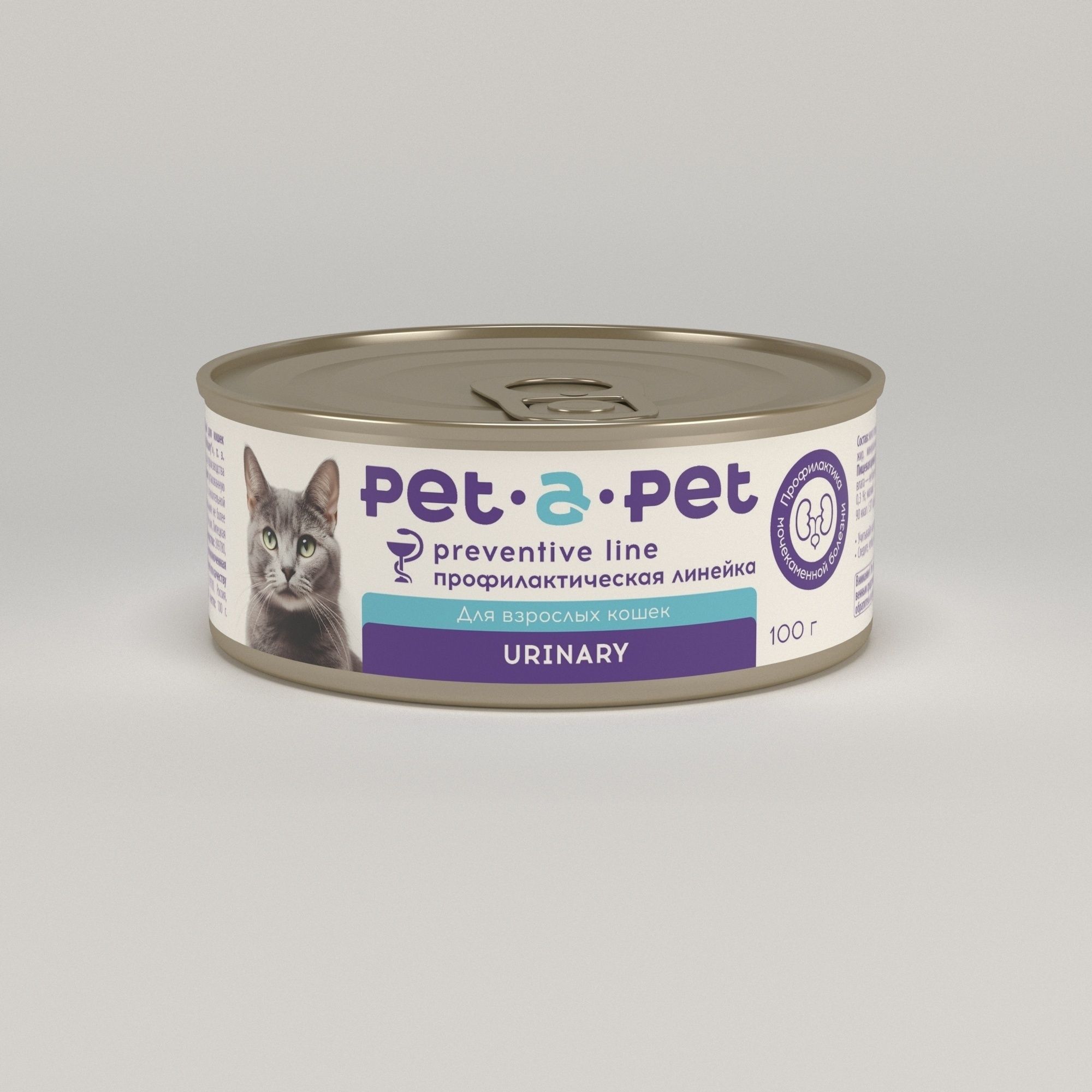 Влажный корм для кошек Pet-a-Pet 100 г