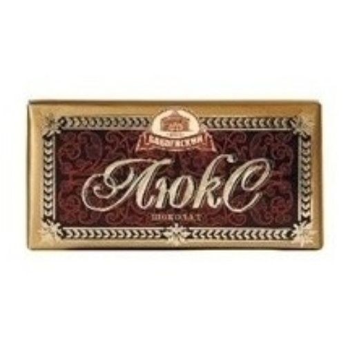 Бабаевский 75 г