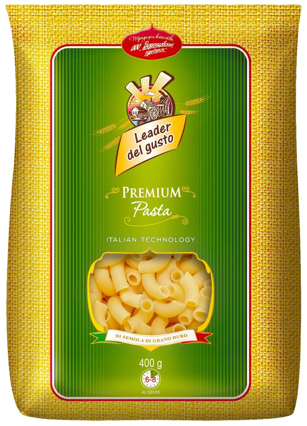 Макароны Leader Del Gusto 400 г