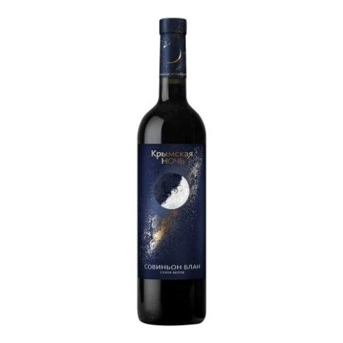 Сухое вино Крымская ночь Совиньон Блан 0,75 л