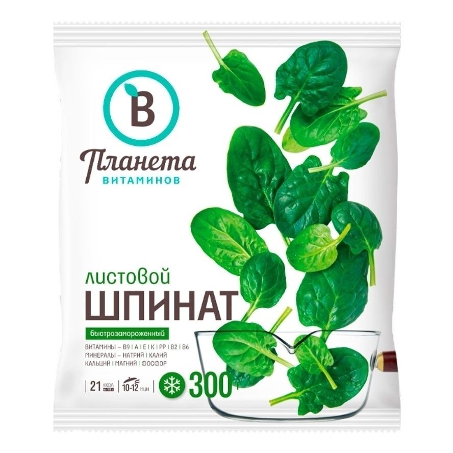 Шпинат Планета Витаминов 300 г