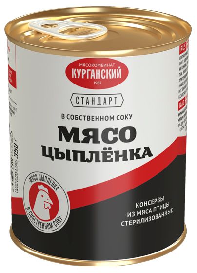 Консервы цыпленок Семейный запас 350 г