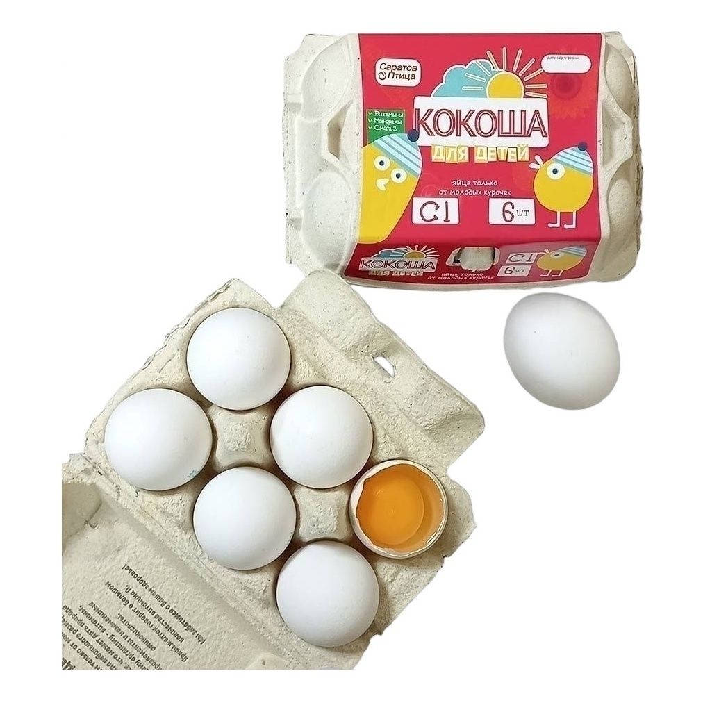 Яйца С1 Саратов Птица 6 шт.
