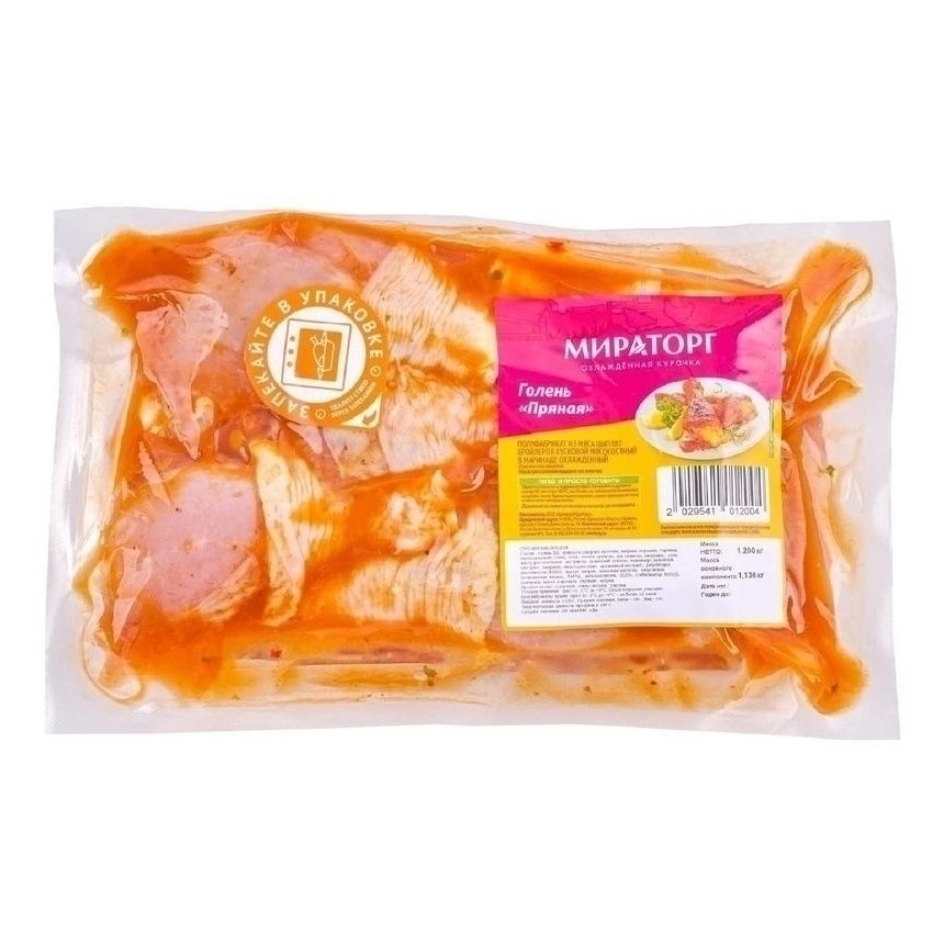 Голень Мираторг 1,2 кг