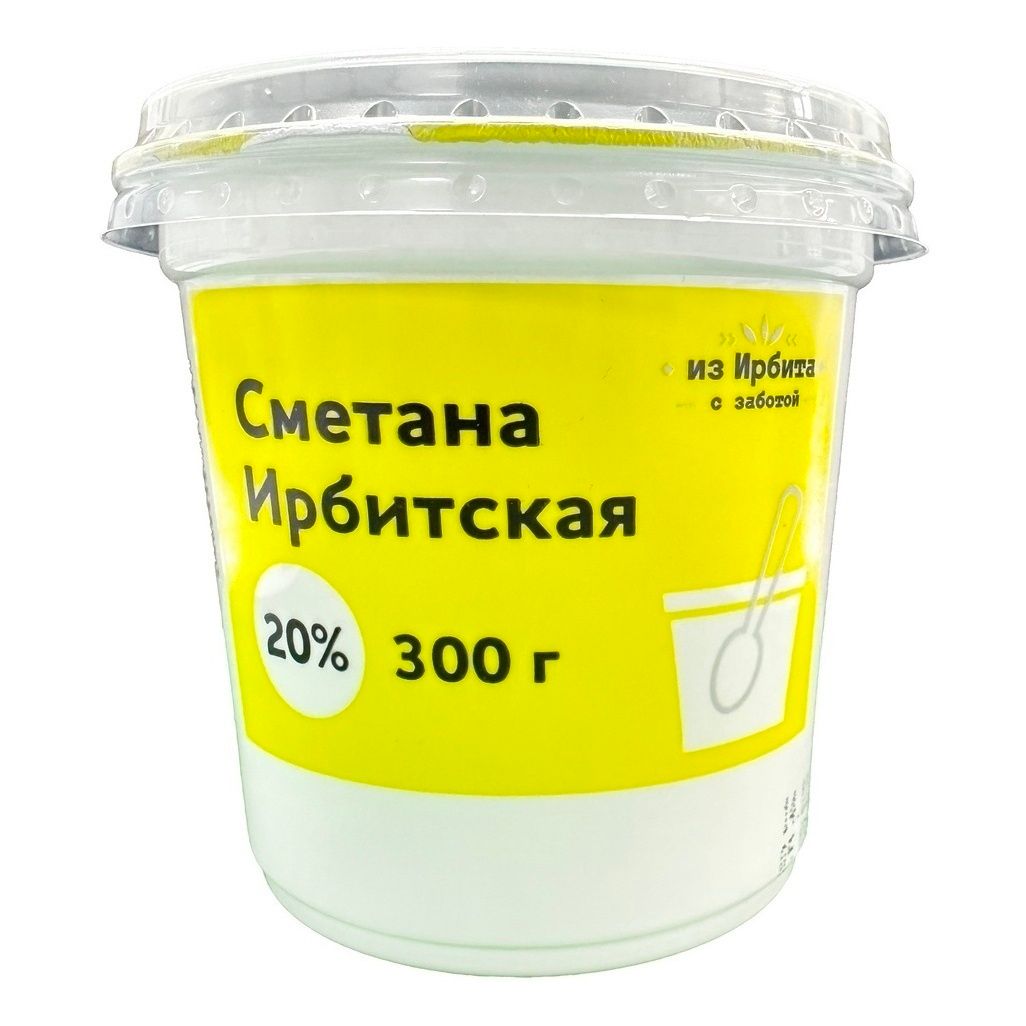 Ирбитское 300 г