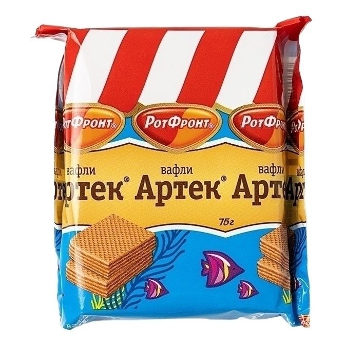 Вафли Рот Фронт 75 г