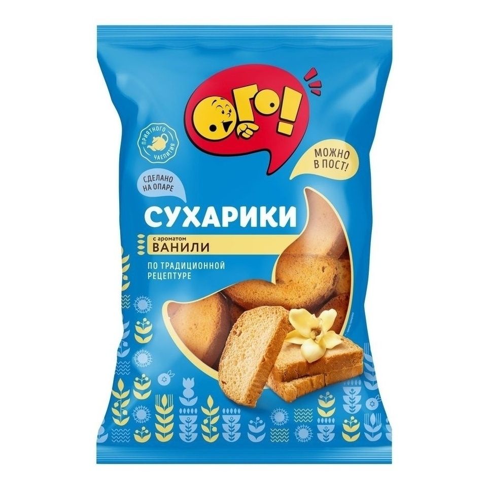 Сухари Ого! 250 г