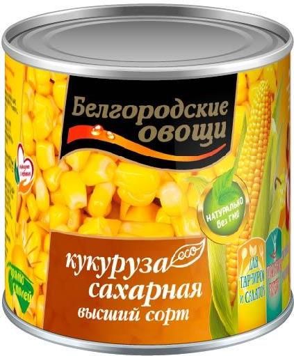 Кукуруза Белгородские овощи 400 г