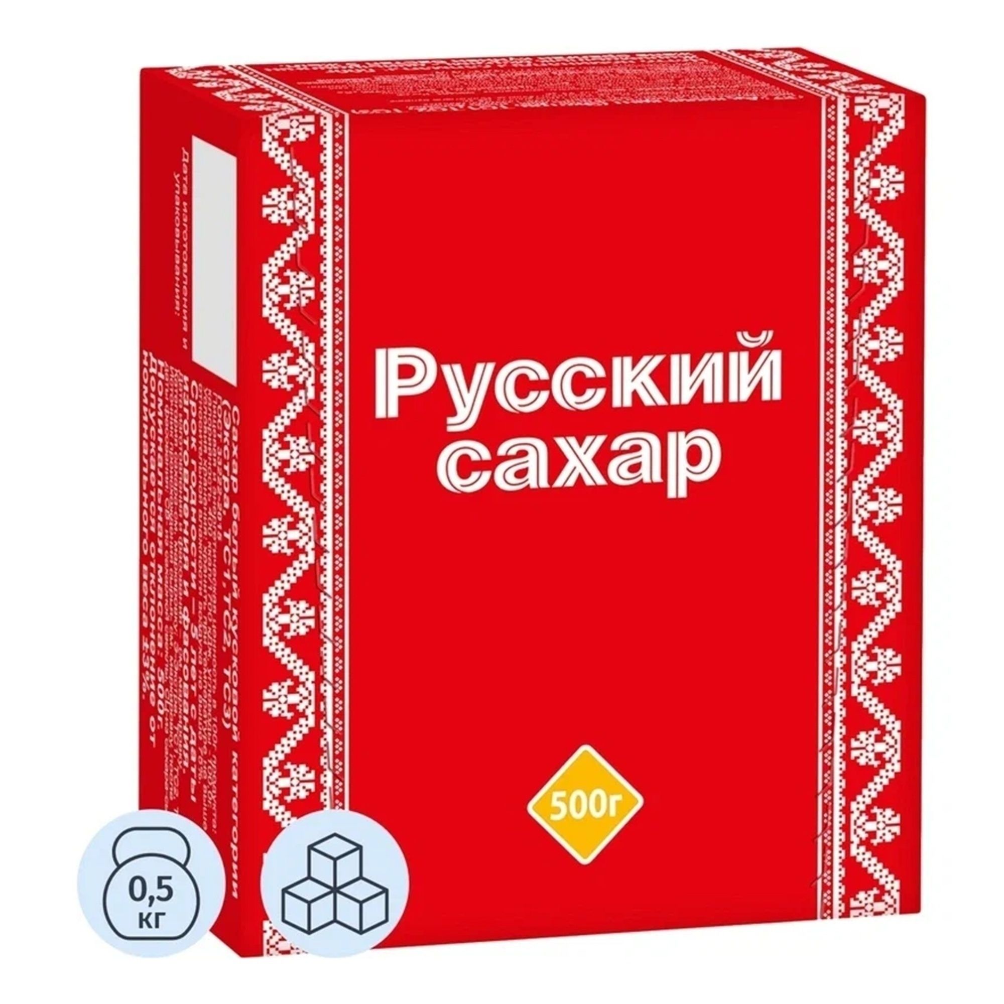 Сахар-рафинад Русский сахар 500 г