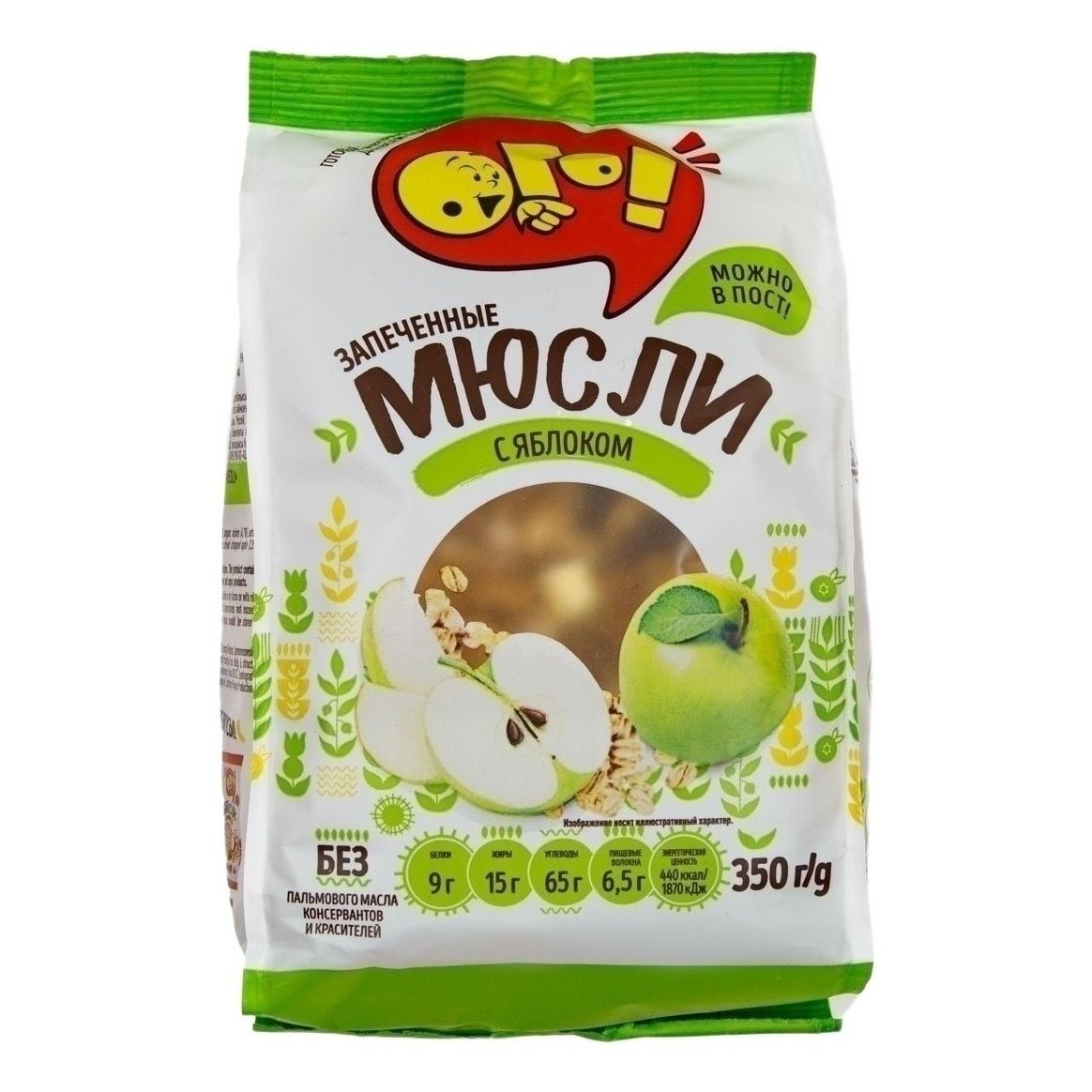 Мюсли Ого! 350 г