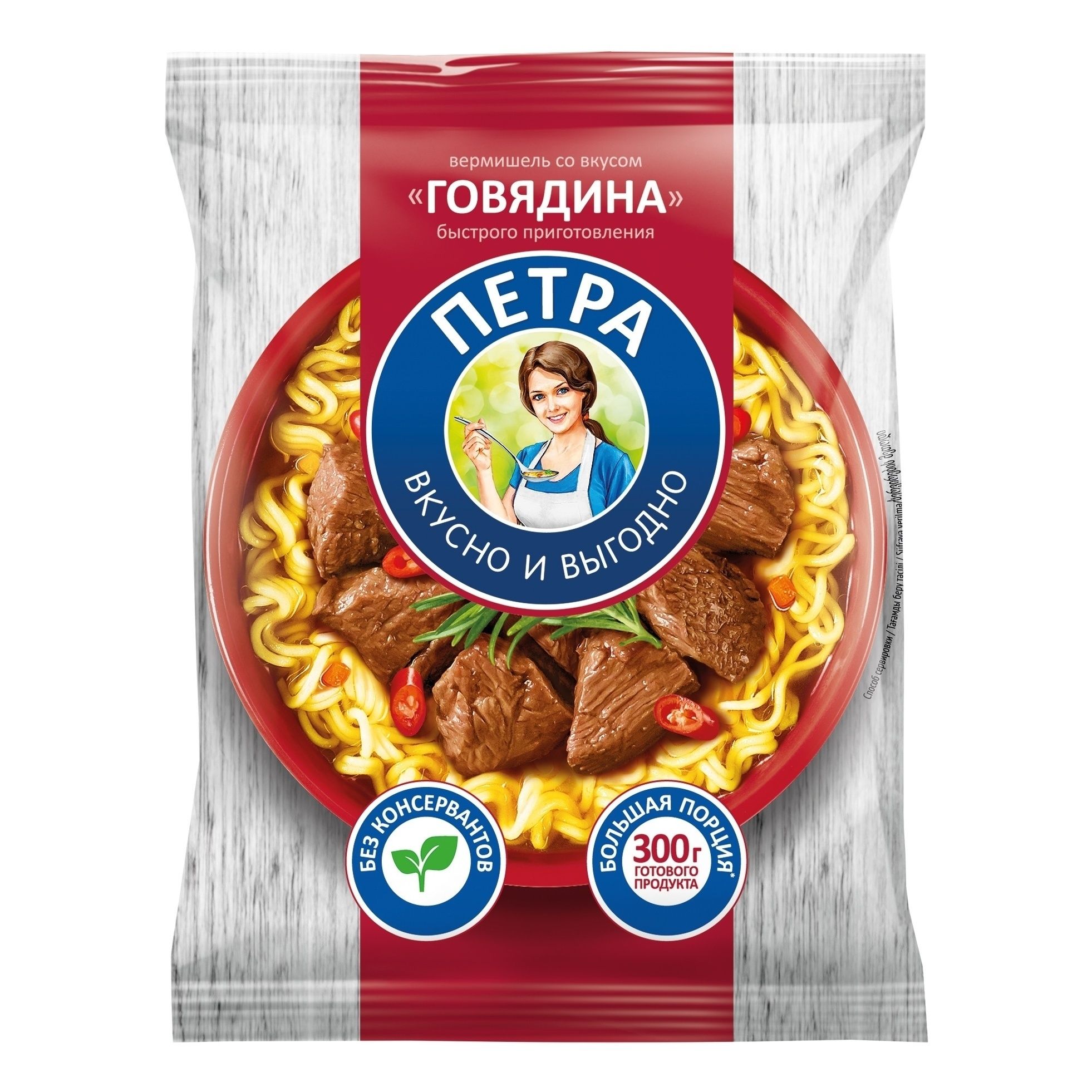 Лапша Petra 50 г