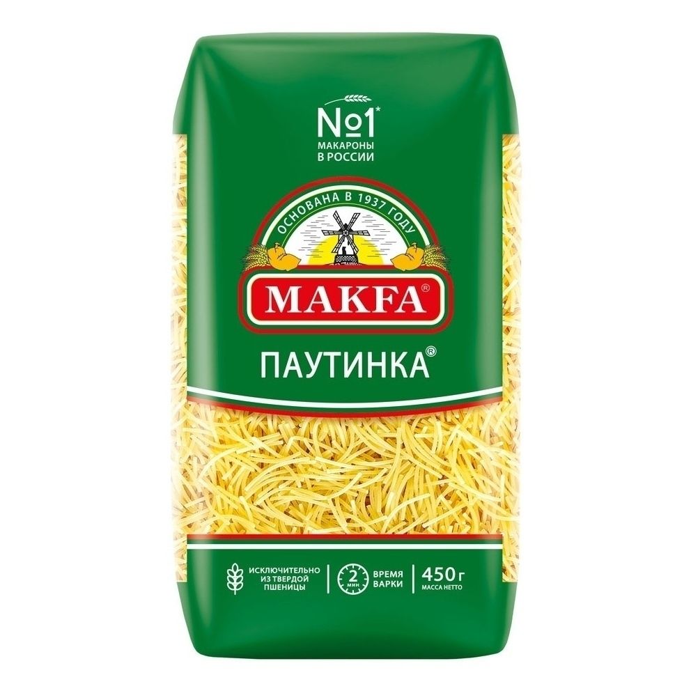 Макфа 450 г