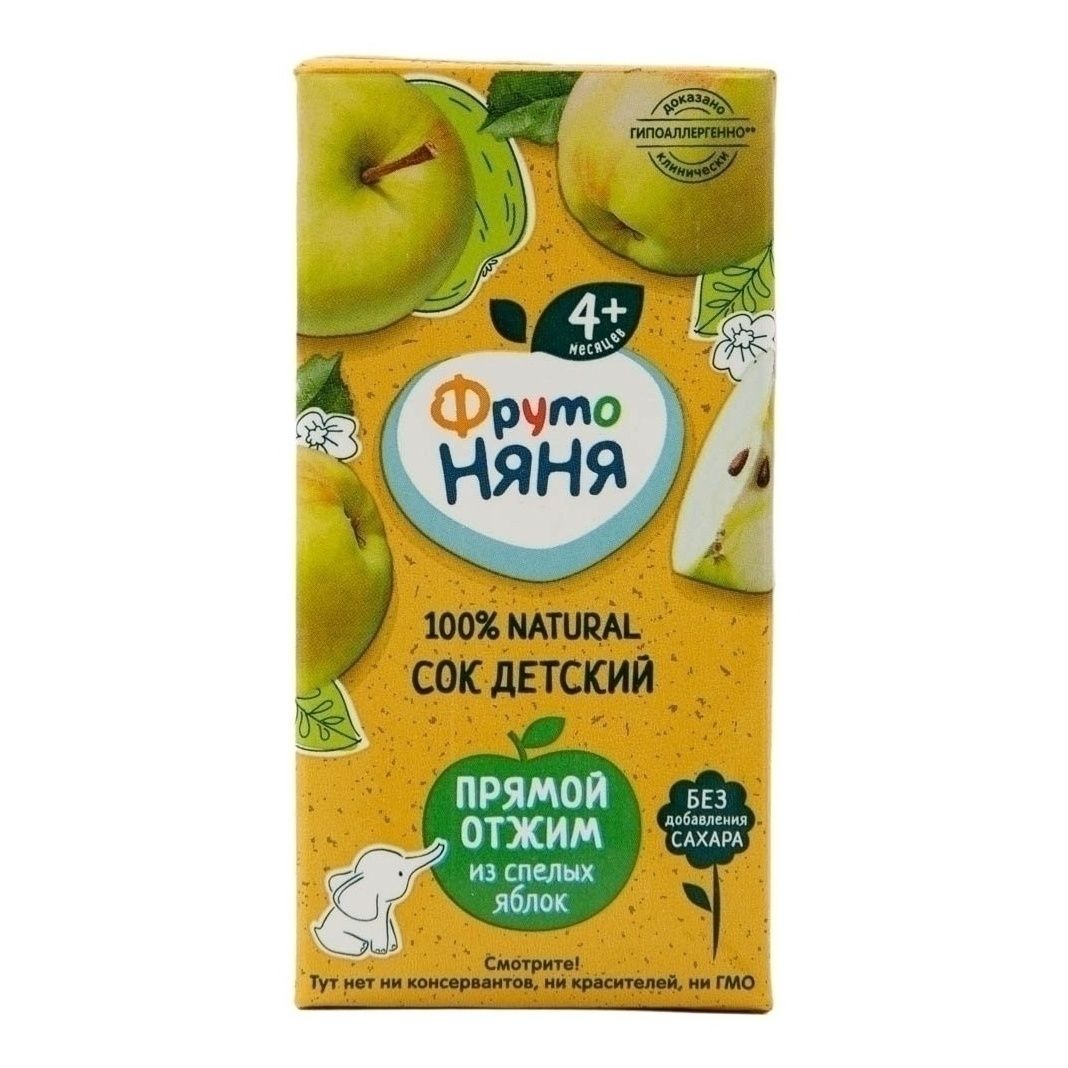 ФрутоНяня 200 мл