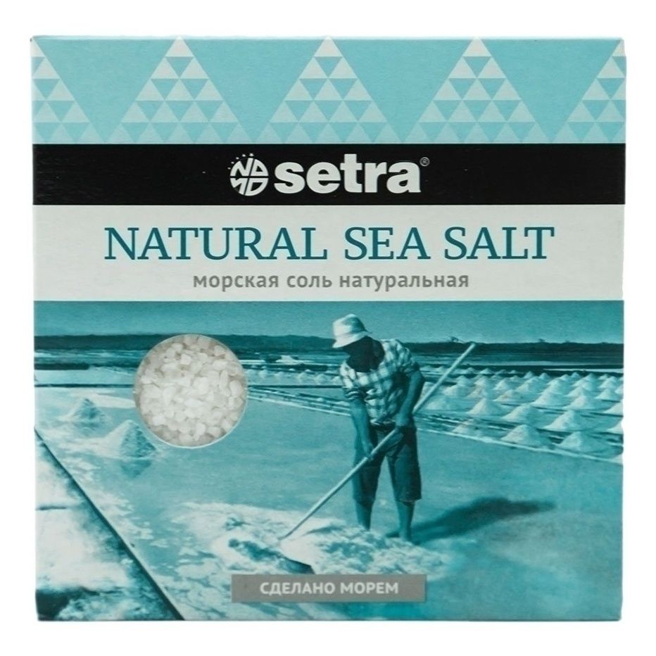 Соль морская Setra 500 г