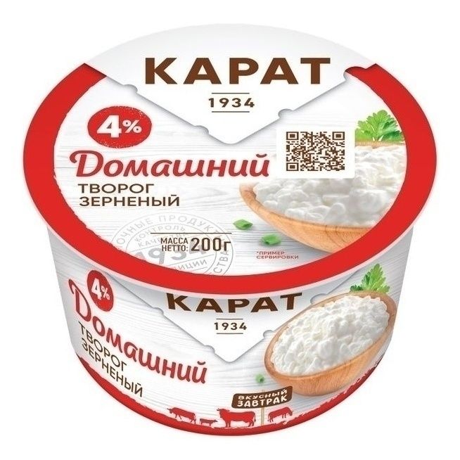 Творог Карат 200 г