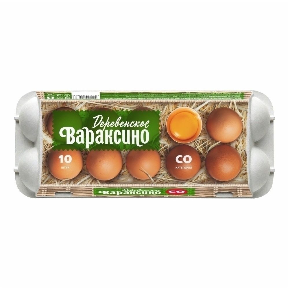 Яйца С0 Вараксино 10 шт.