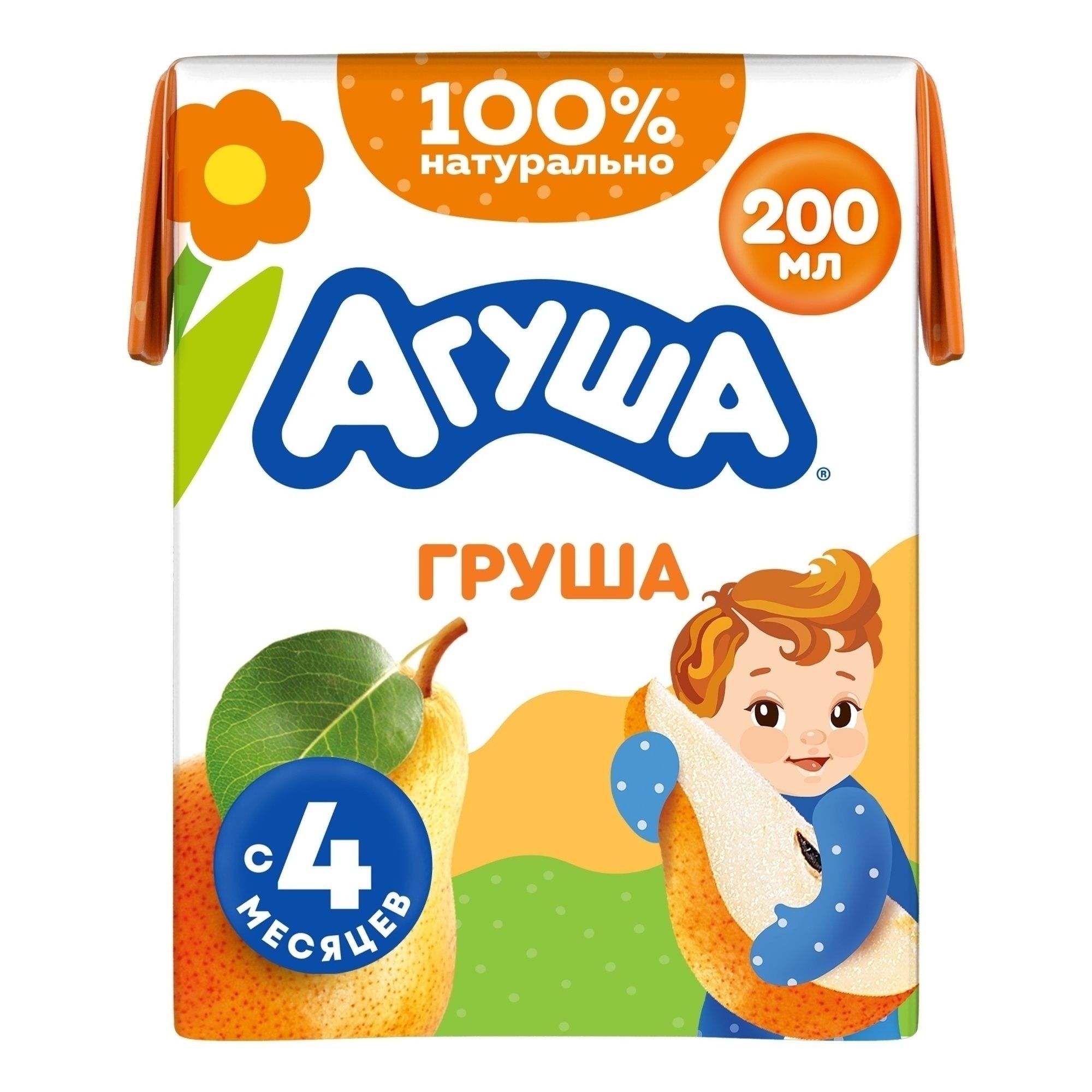 Агуша 200 мл