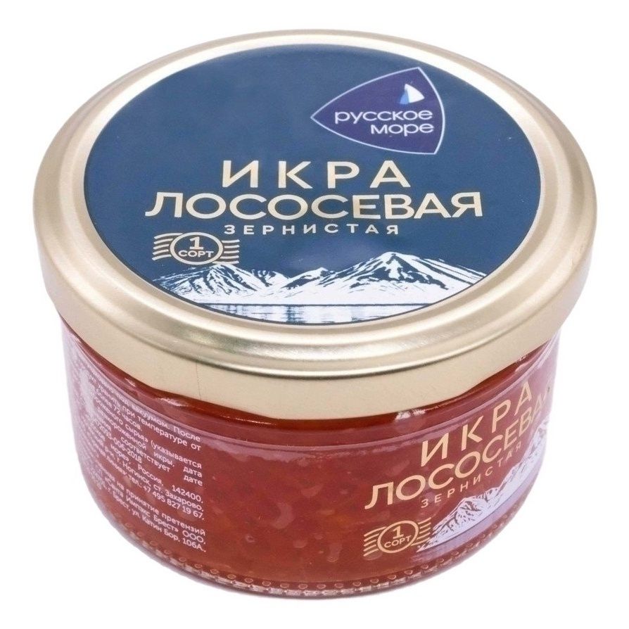 Лосось Русское море 160 г