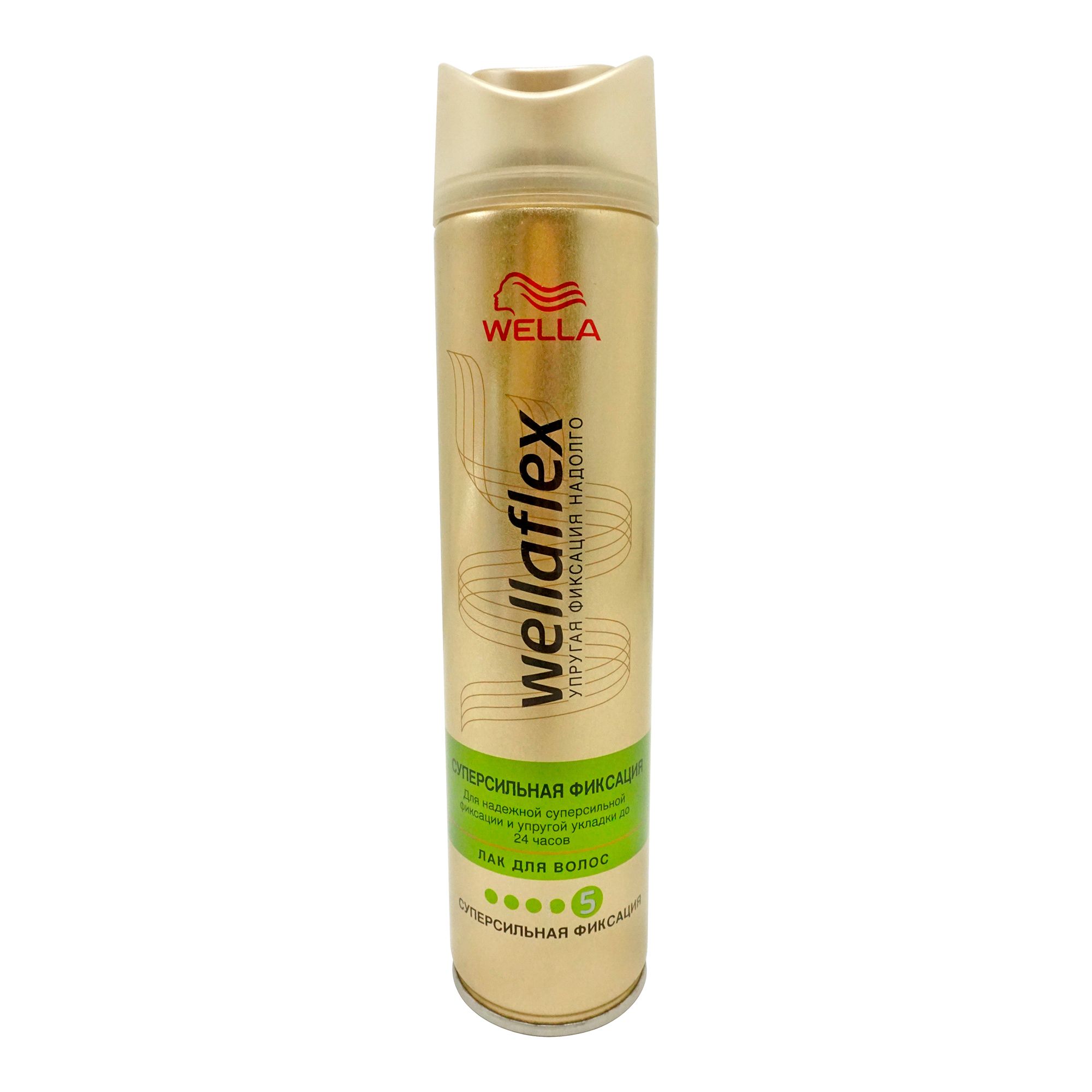 Средство по уходу за волосами Wellaflex 250 мл