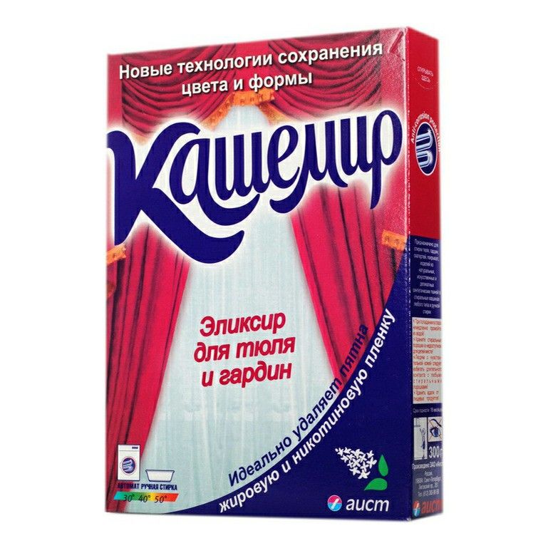 Аист 300 г