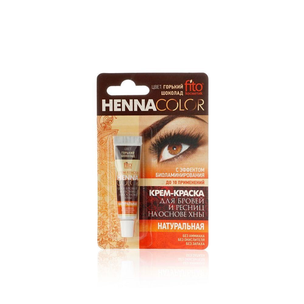 Средство по уходу за волосами Fito henna color 5 мл