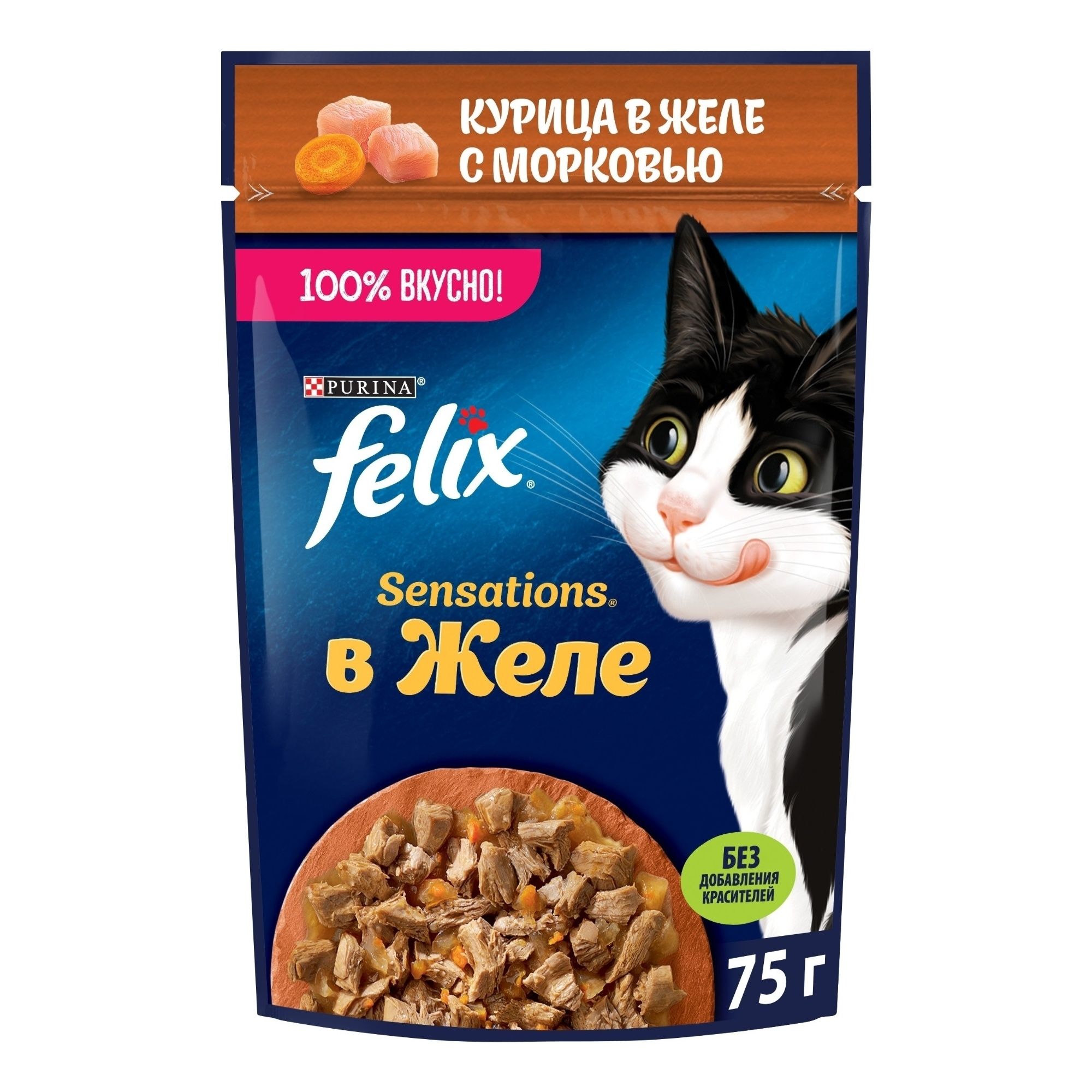 Феликс 85 г