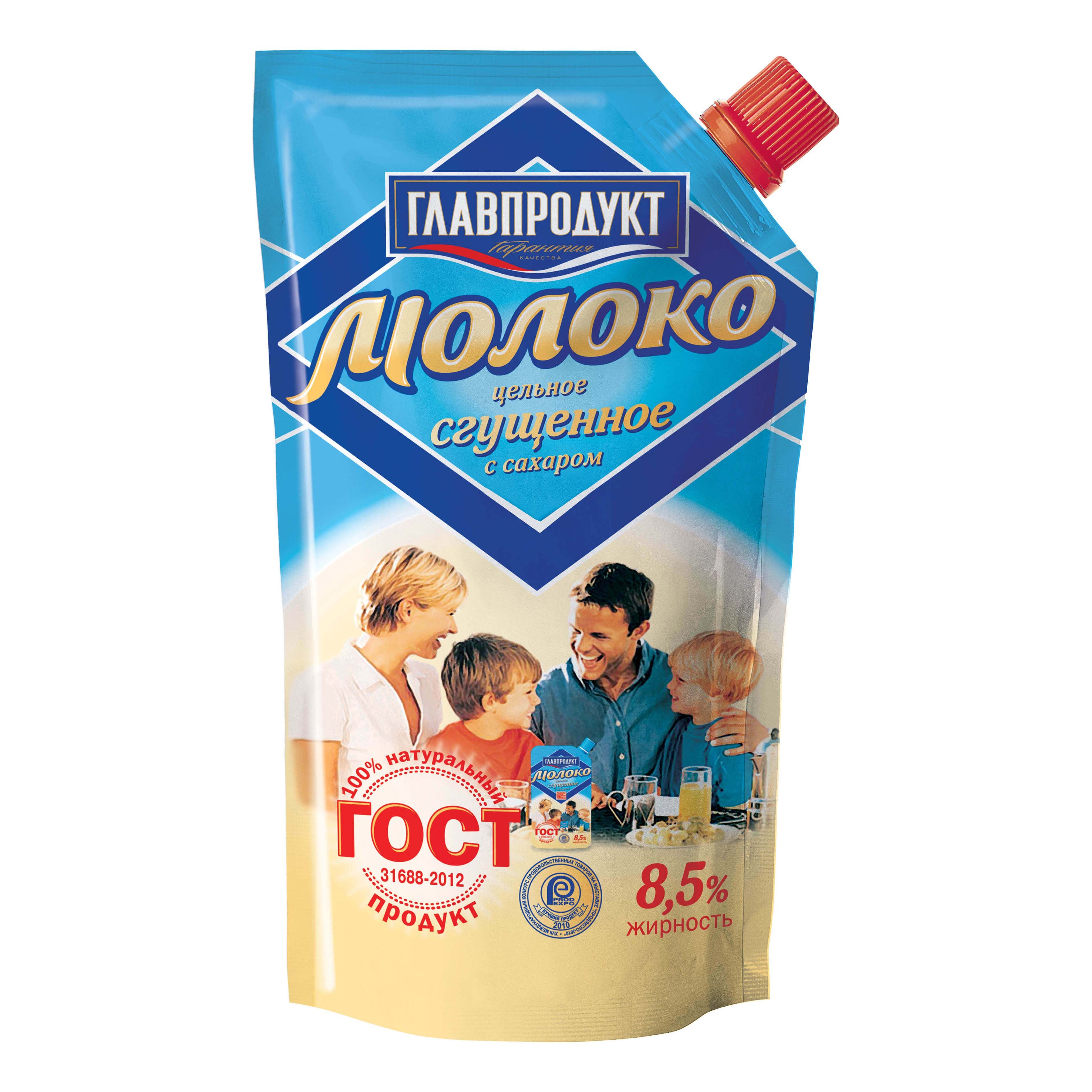 Главпродукт 270 г