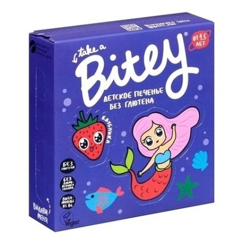 Печенье Bite 125 г
