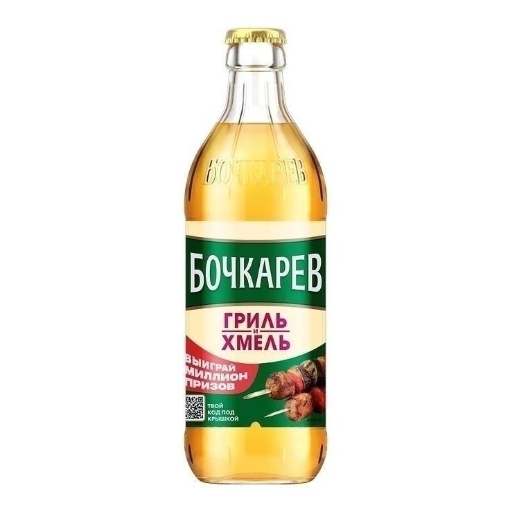 Бочкарев светлое 0,43 л