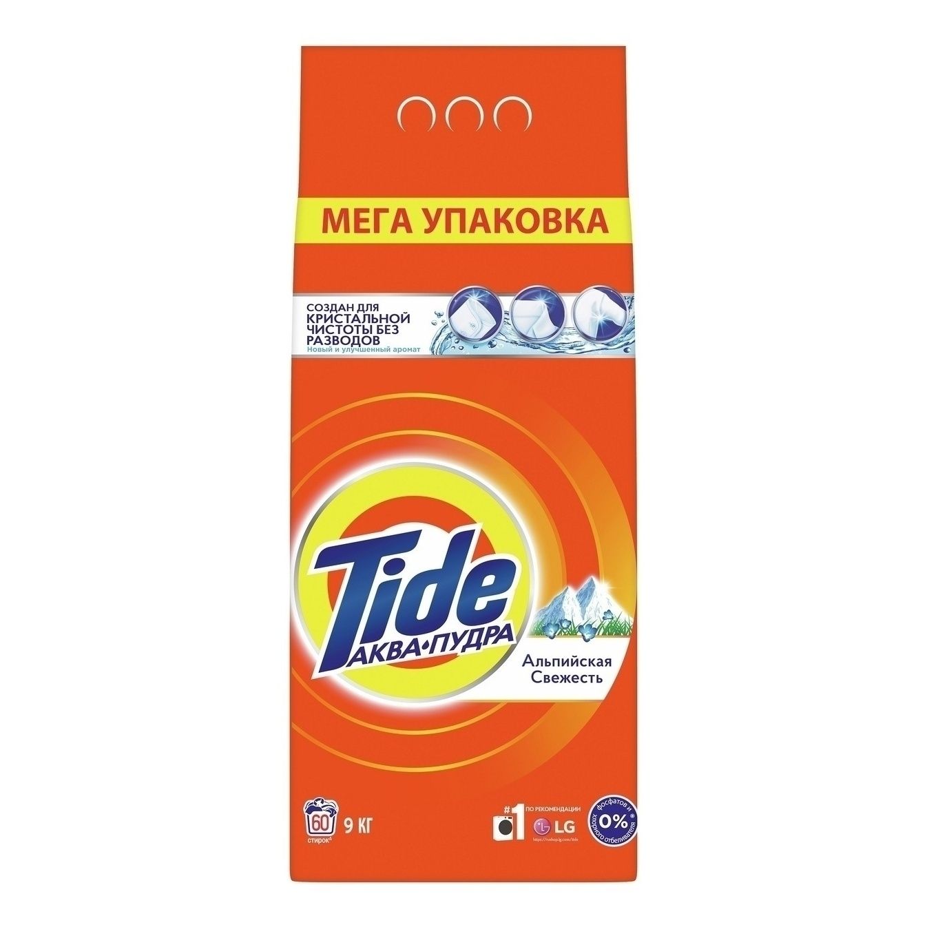 Порошок Тайд Альпийская свежесть 9 кг