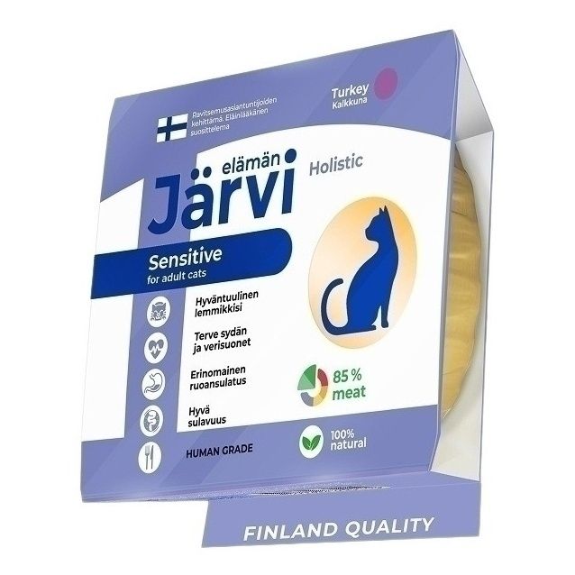 Влажный корм для кошек Jarvi 50 г