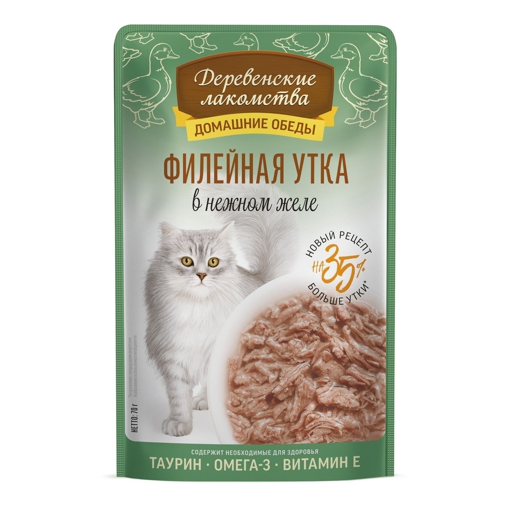 Влажный корм для кошек Деревенские лакомства 12 шт