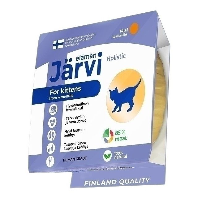 Влажный корм для кошек Jarvi 50 г