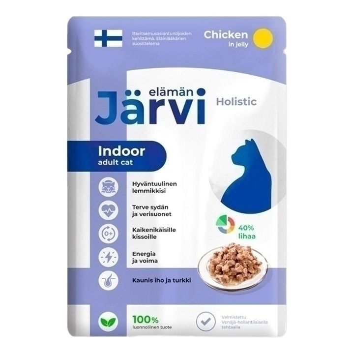 Влажный корм для кошек Jarvi 75 г