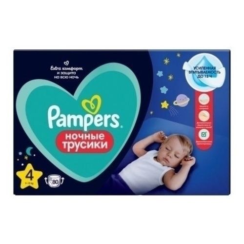 Подгузники-трусики Pampers Maxi