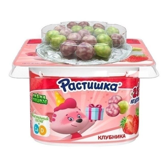 Йогурт Растишка 170 г