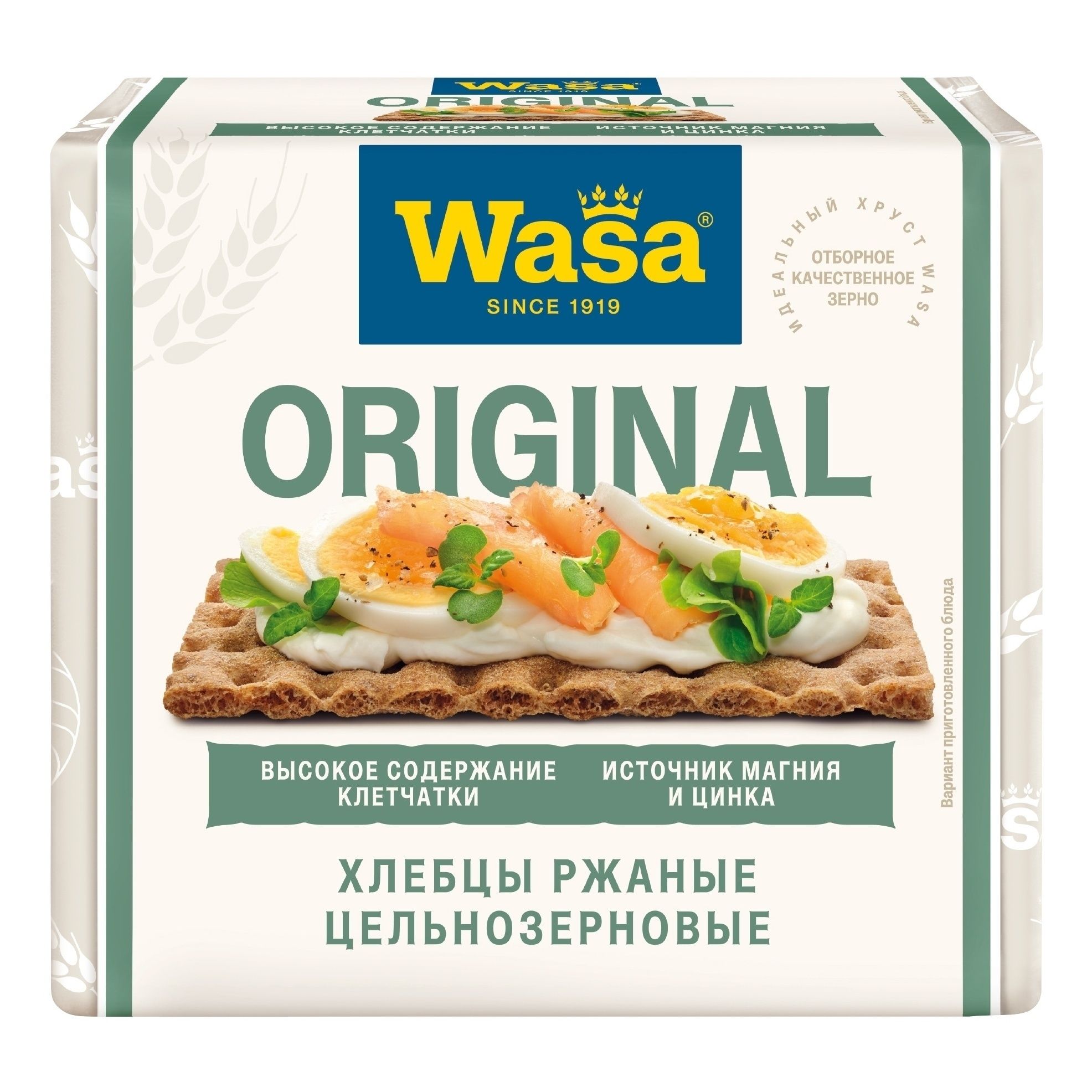 Хлеб ржаной Wasa 205 г