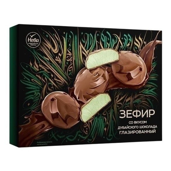 Зефир Doni 185 г