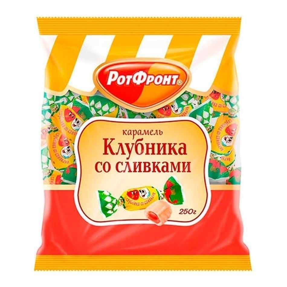 Конфеты Карамель 250 г