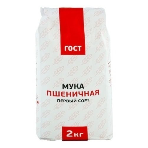 Мука ГОСТ 2 кг