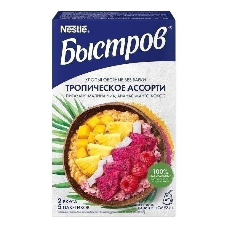 Хлопья Быстров 175 г