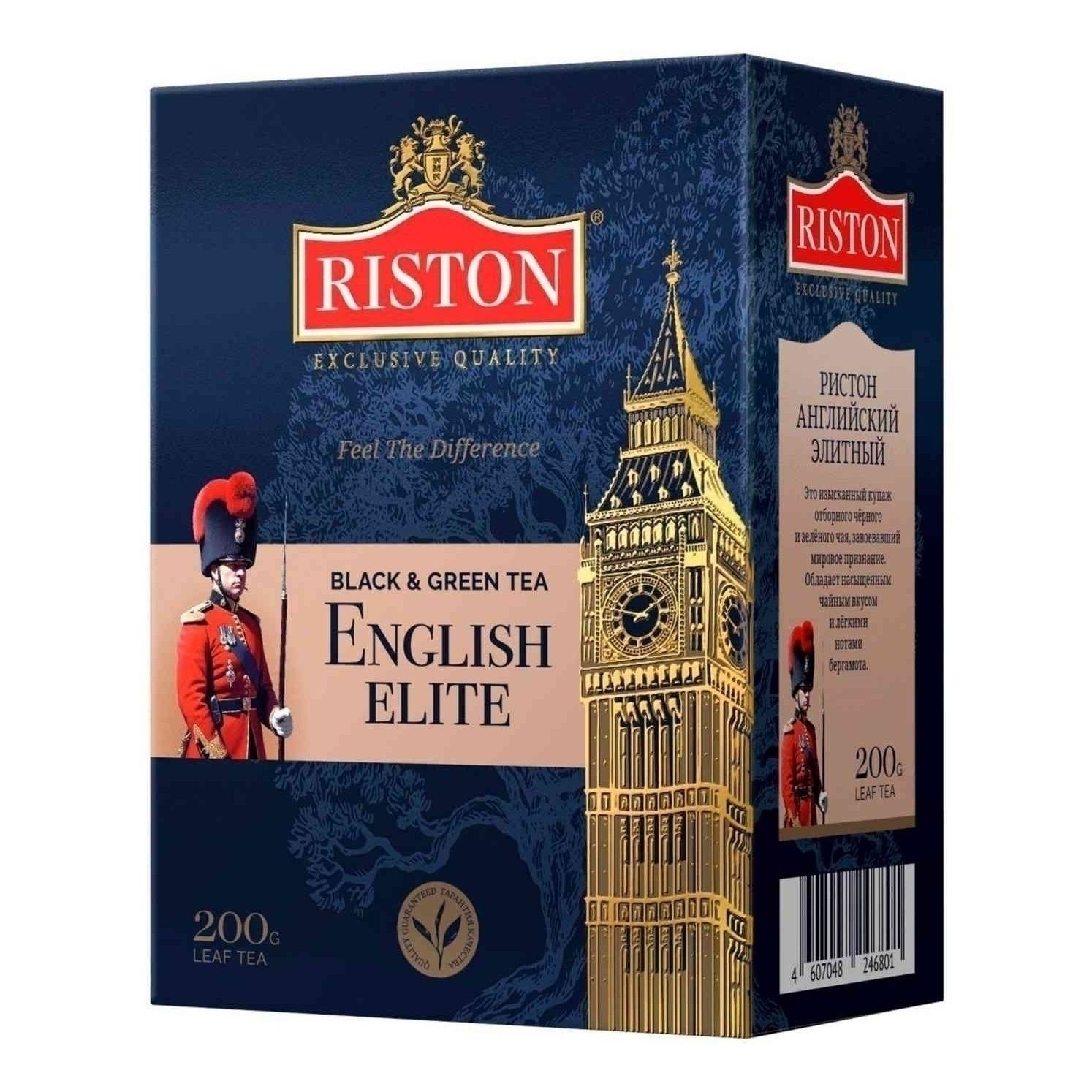 Чай Riston листовой 200 г
