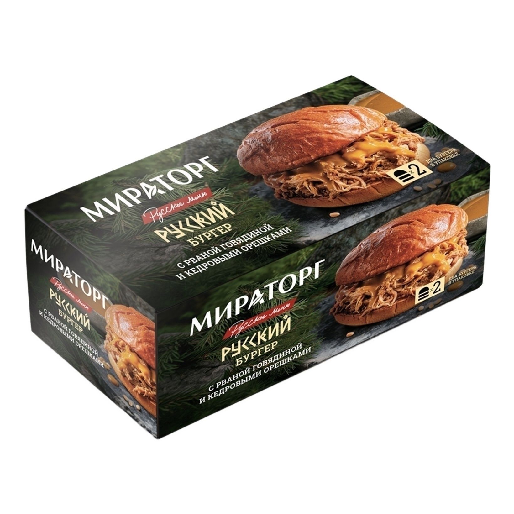 Бургер Мираторг 400 г