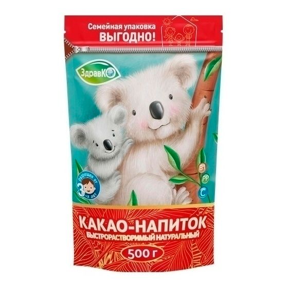 Какао-напиток Здравко 500 г