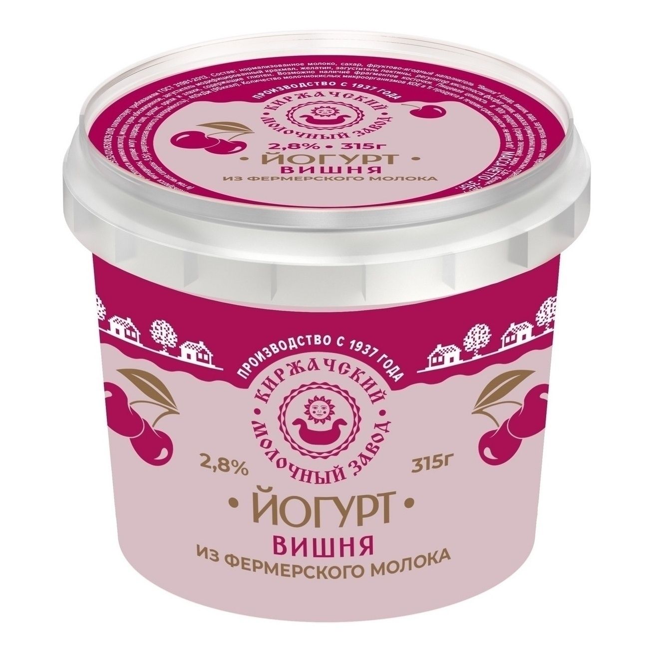 Киржачский Молочный Завод 315 г