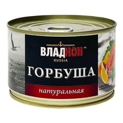 Горбуша Владкон 250 г