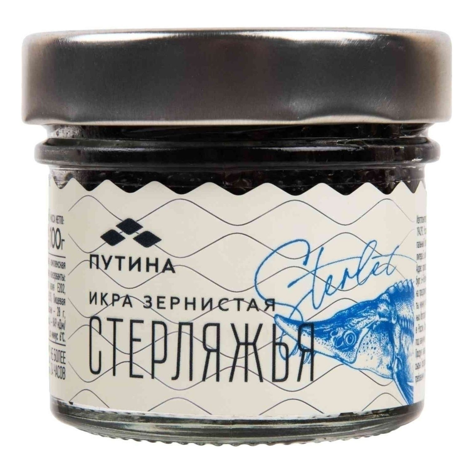 Икра стерлядь Путина 100 г