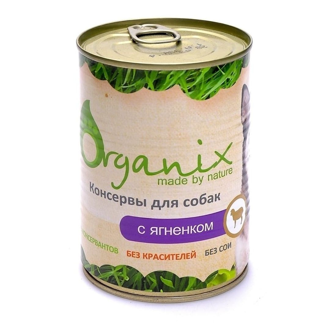 Органикс 410 г